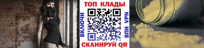 Названия наркотиков Шумиха Бошки Шишки  Alpha PVP  ГАШ  MDMA  Cocaine 