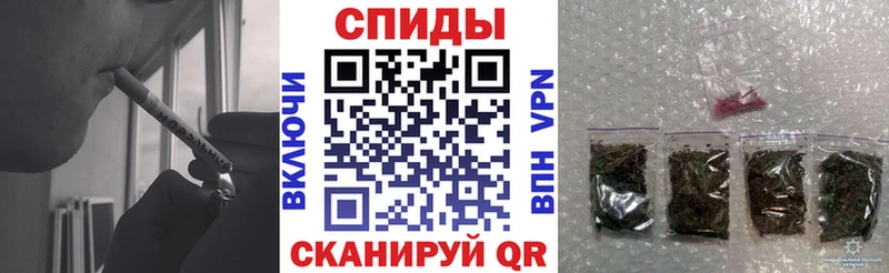 Бутират жидкий экстази  Шумиха 
