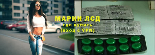 мефедрон Алзамай
