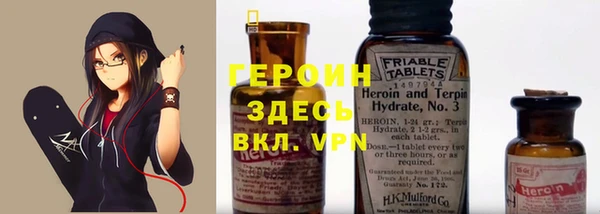 мефедрон Алзамай