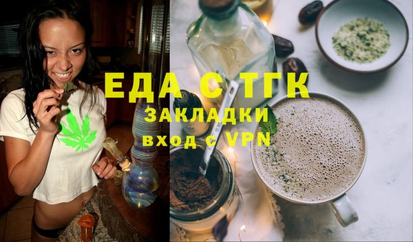 мет Алексин