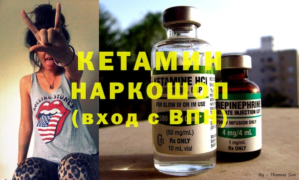 мефедрон Алзамай