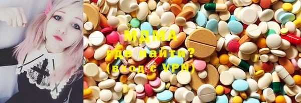 хмурый Алексеевка