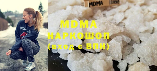 хмурый Алексеевка