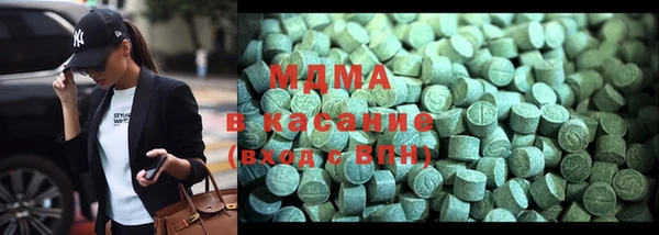мет Алексин